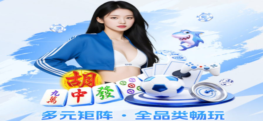 GGPoker 线上扑克平台桌面